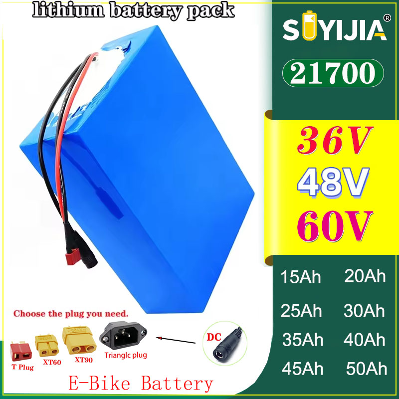 60V 30Ah 21700 Battery Pack - 36V 48V 60V 50Ah 35Ah 20Ah