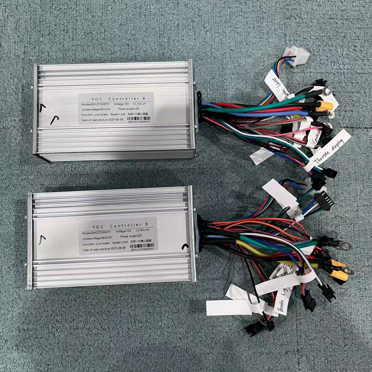 72V 50A JB Jingbo Elektrische  - 72V 45A Dual Controller recensie en prijs