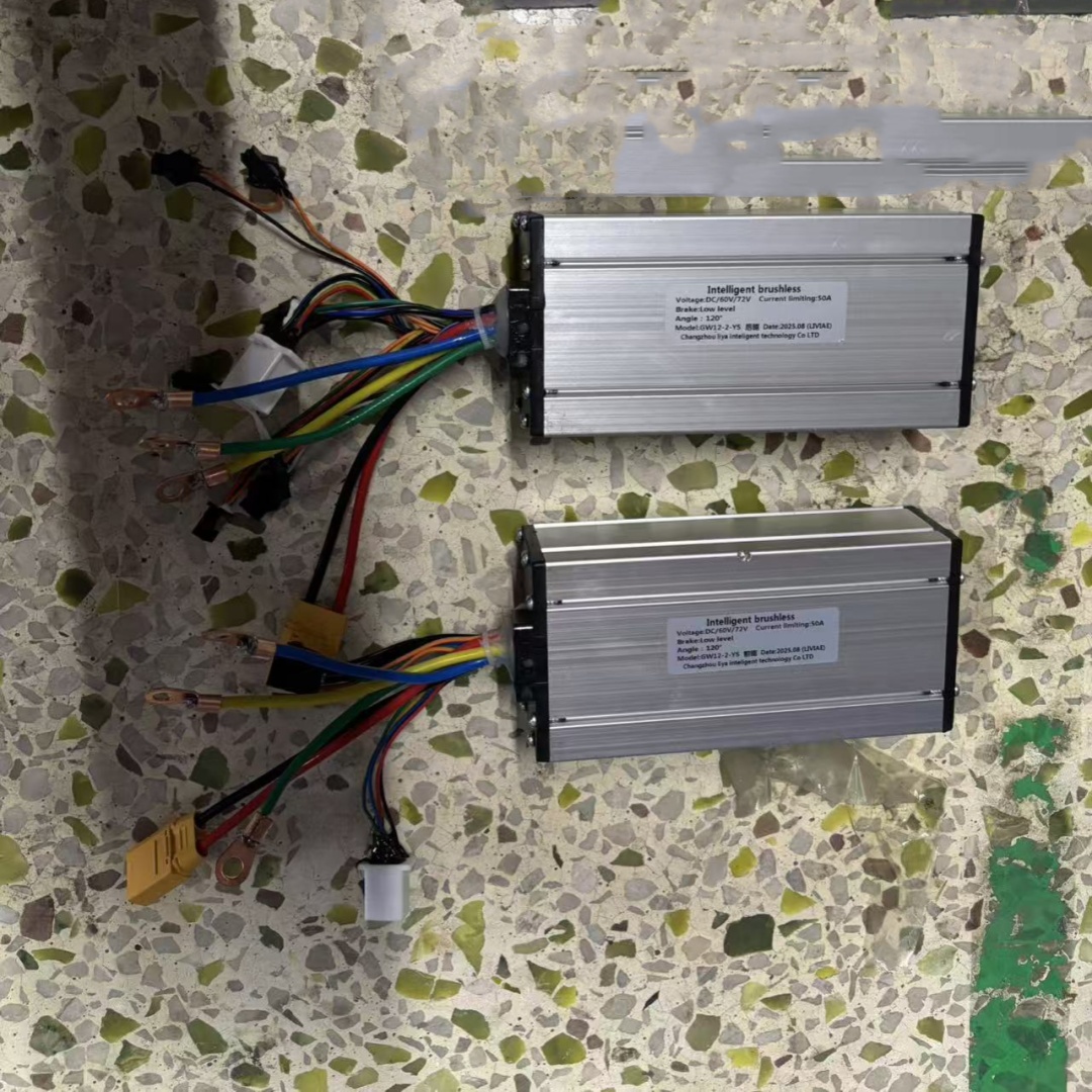 LIVIAE Controller Set 52v 60v  - 72V 45A Dual Controller recensie en prijs
