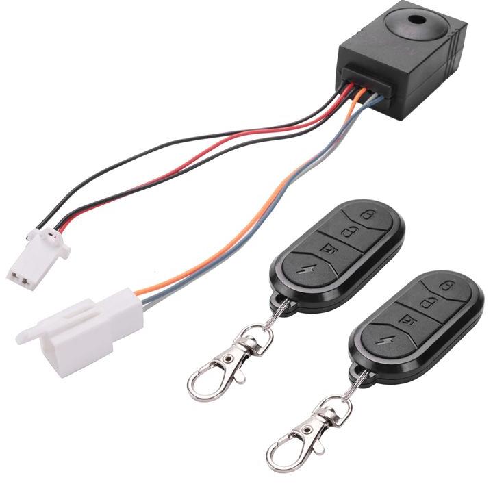 B49CEbike Alarmsysteem Dual Af - 72V 45A Dual Controller recensie en prijs